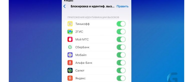 Иллюстрация от Fingramota