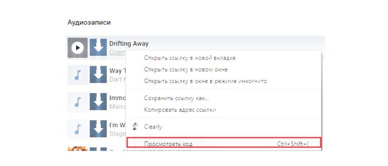 appwizard