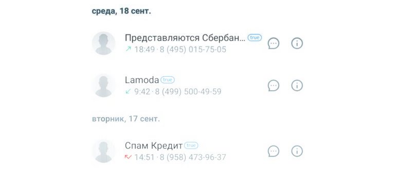 Truecaller