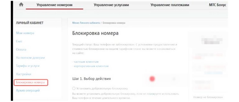 В Уфе жильцов многоквартирного дома внезапно