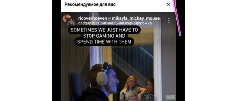 Вход на сайте