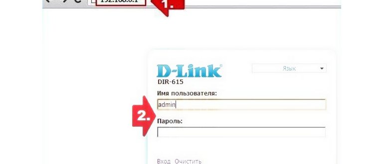 MTS личный