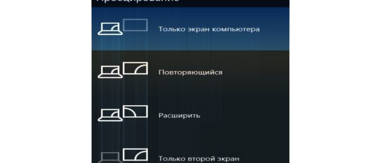 Вверху