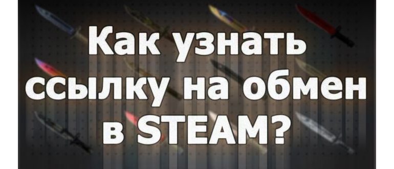 1 Шаг