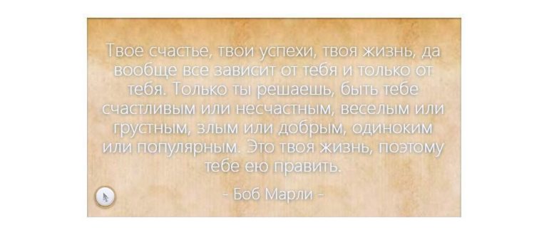 настройкам,настройка,найдите
