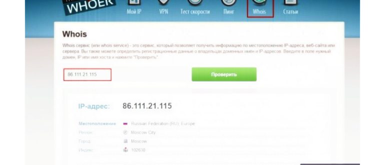 Как использовать смартфон в качестве