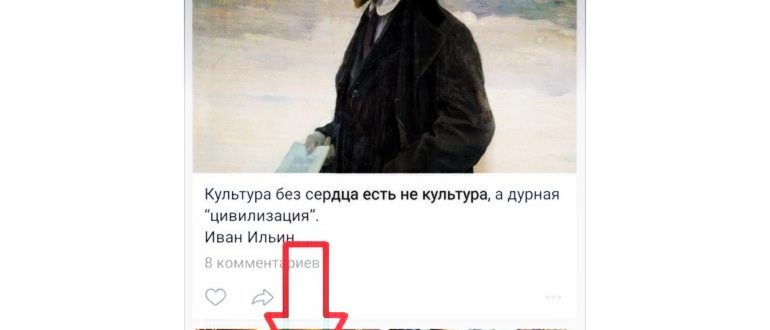 Как узнать локальный IP адрес