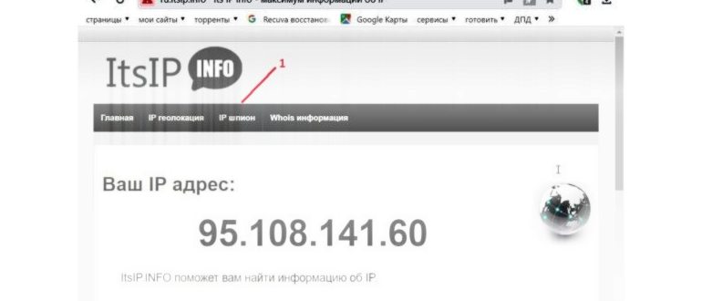 кнопка в виде