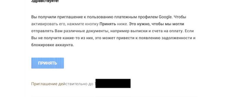 Создать новый