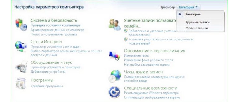 Powercfg ластворк