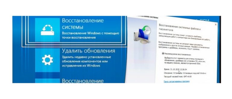 Далее