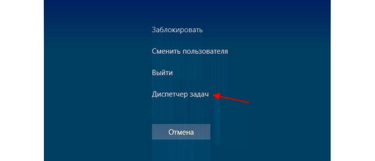 прекращена работа проводника windows