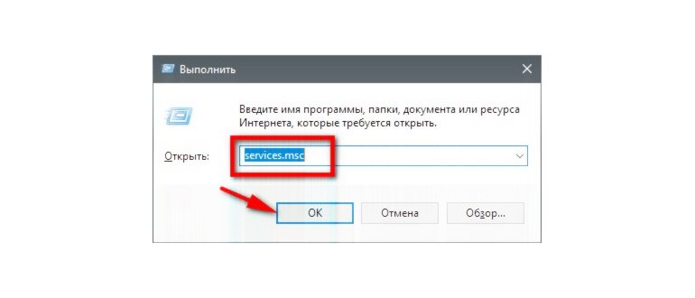 Как отменить печать на принтере – документ в