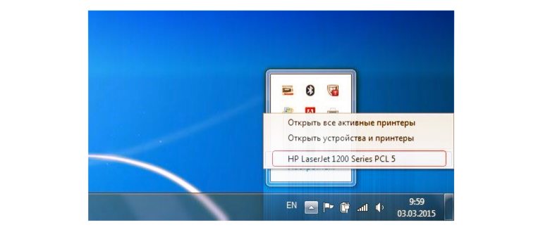 Как отменить печать на принтере – документ