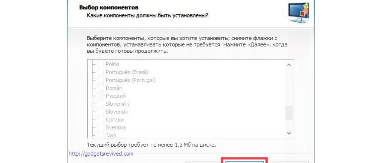 Виджеты на рабочий стол Windows