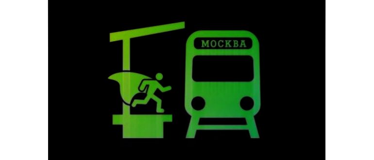 Флаг