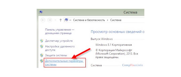 Обложка на тему удаленный