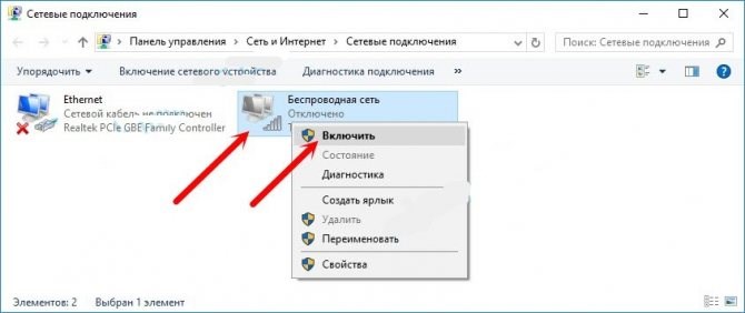 Как Настроить Роутер Asus Через Телефон • Настройка телефона