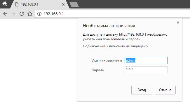 Как Отключить Защиту Wpa Wpa2 на Планшете • Шаг 2 сбрасываем все подключения