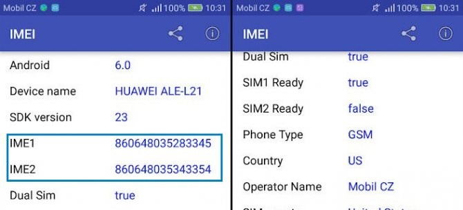 Как Поменять Имей на Модеме Zte • Первый способ