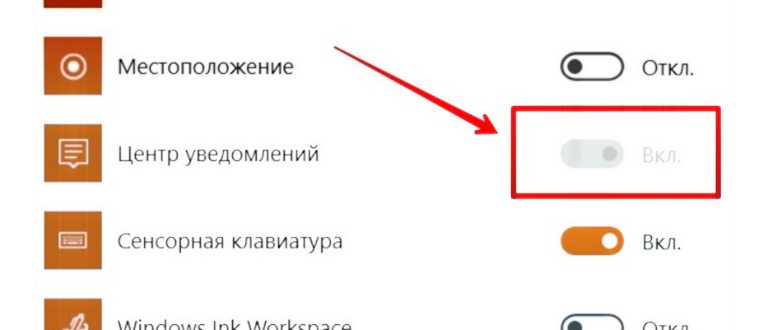 Очень плохо работает интернет. 5 лайфхаков,
