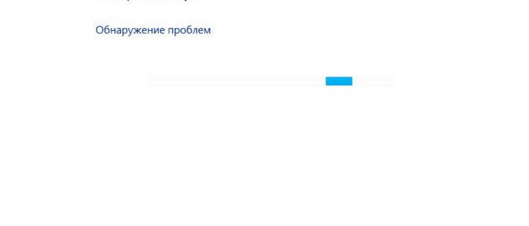 Перестали работать наушники на компьютере Windows