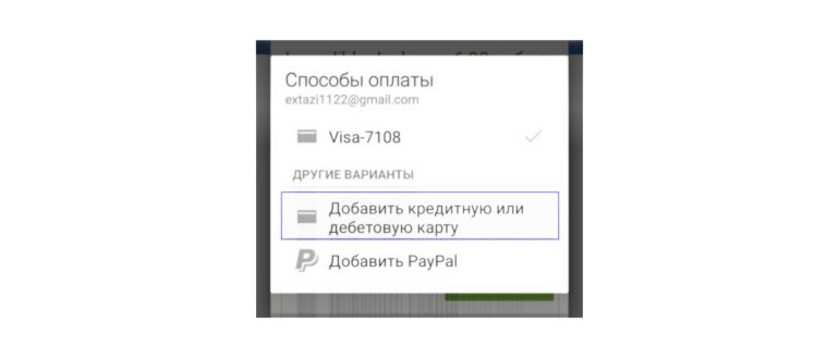 Платформа Android на сегодняшний день является