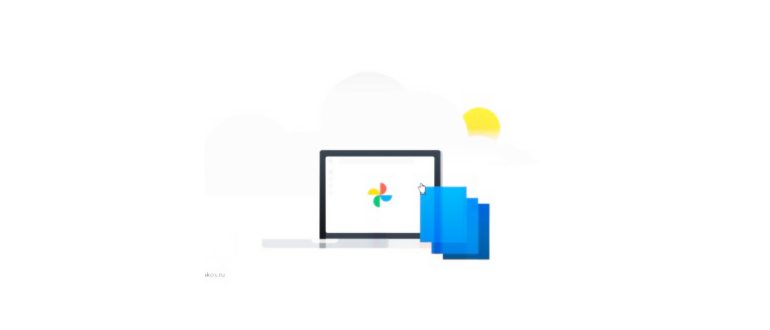 скачать данные с Google Диска, без установки