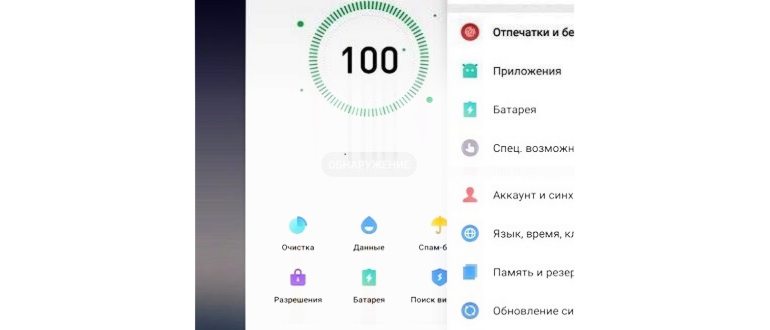 Настройка серверов windows и