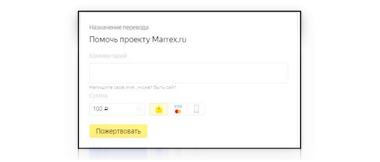 выбор
