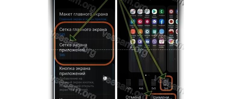 https://sun9-67.userapi.com