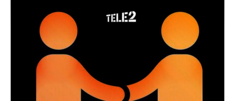 Услуга Теле2 «Кто