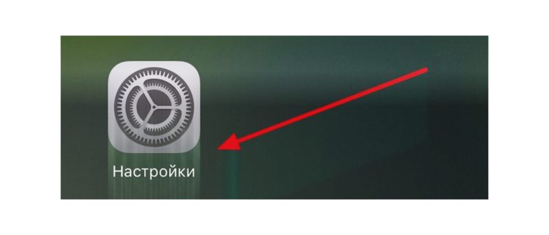 Заявка