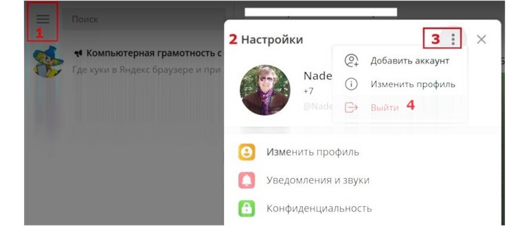 telegram-1-265x140