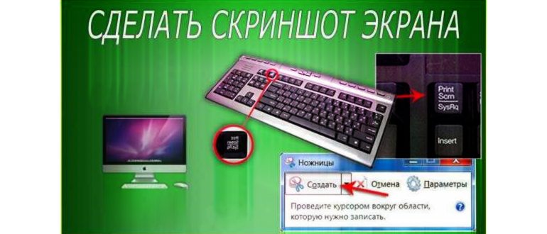 выход