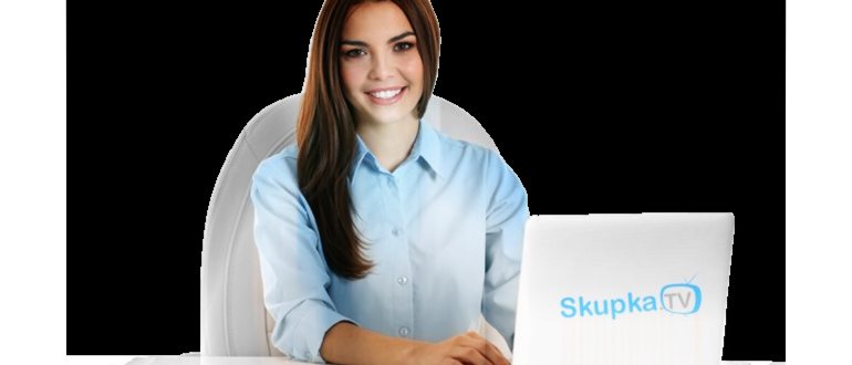 Скупка телефонов