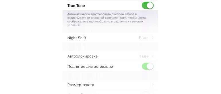 iphone8 iphone7