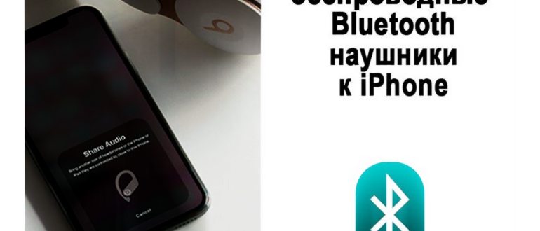 Apple iPhone 12 mini