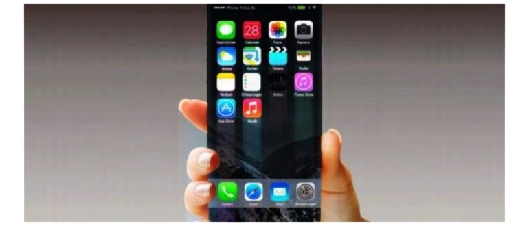 iPhone не успевает