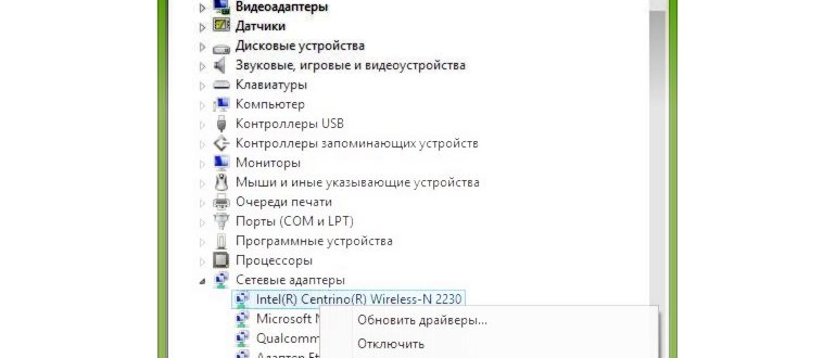 настройка pppoe роутер ростелеком
