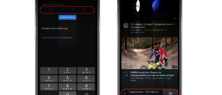 Screenshot_2