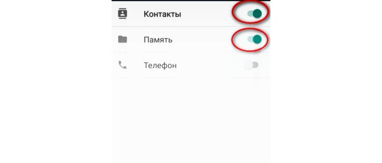 Ошибка MSA