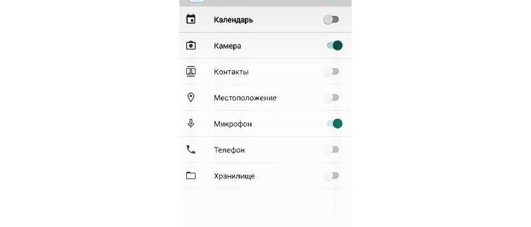 Микрофон не работает в