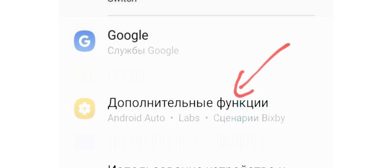 Удалить команды