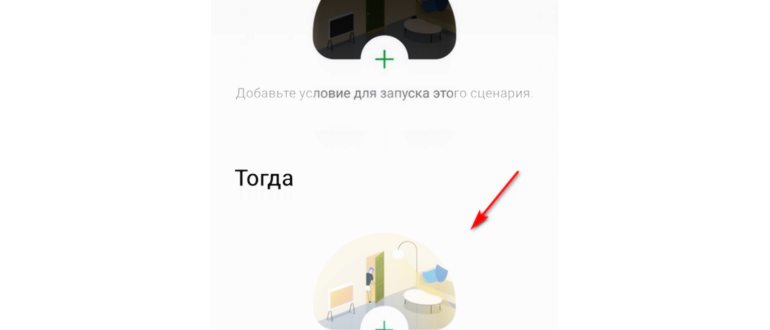 Биксби