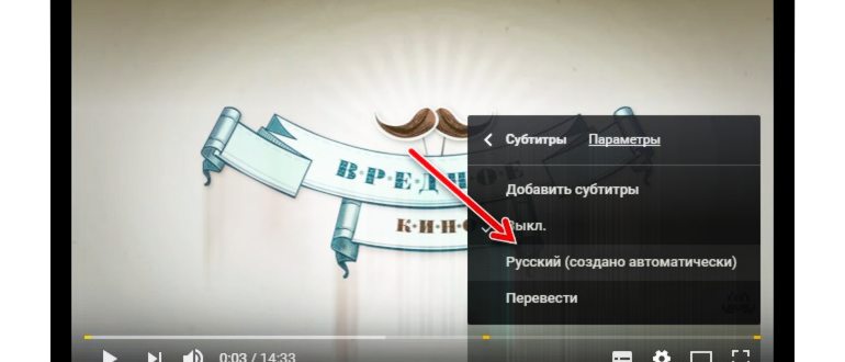как поменять
