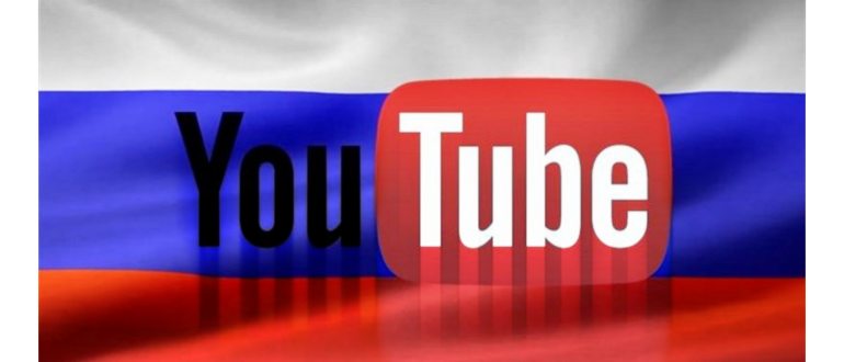 как поменять язык