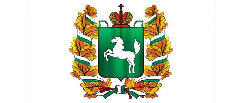 Томская