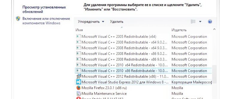 Так выглядит сообщение об ошибке