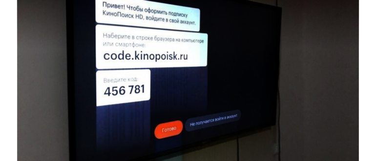 Акция Потряси телефон в Бургер